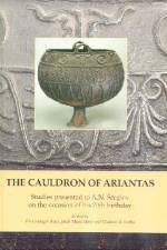 The Cauldron of Ariantas