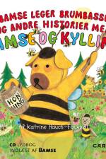 Bamse 7 - Bamse leger brumbasse af Katrine Hauch-Fausbøll