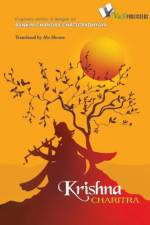 Krishna Charitra af Alo Shome