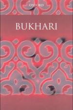 Bukhari af Ahmad Mujtaba Hasan