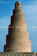 Modern Iraqi Arabic with MP3 Files af Yasin M. Alkalesi