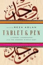 Tablet & Pen