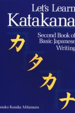 Let's Learn Katakana af Yasuko Kosaka Mitamura