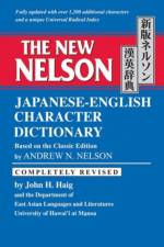 The New Nelson Japanese-English Character Dictionary af Andrew N. Nelson