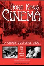 Hong Kong Cinema