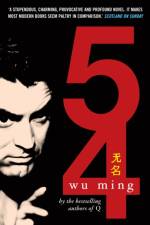 '54 af Wu Ming