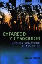 Cyfaredd y Cysgodion af Gwenno Ffrancon