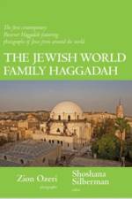 Jewish World Family Haggadah