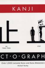 Kanji Pict-o-Graphix af Michael Rowley