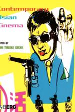 Contemporary Asian Cinema
