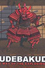 Fudebakudo af Beholder
