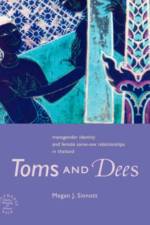 Toms and Dees