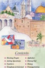 HEBREW a Language Map af Kristine K Kershul