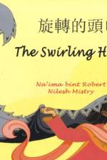 The Swirling Hijaab in Chinese and English af Na'ima bint Robert