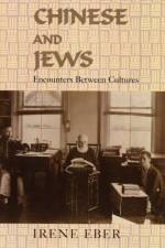 Chinese and Jews