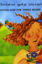 Goldilocks and the Three Bears in Tamil and English