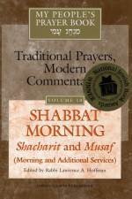 My People's Prayer Book Vol 10