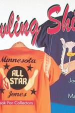 Bowling Shirts af Joe Tonelli