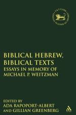 Biblical Hebrew, Biblical Texts