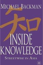 Inside Knowledge af Michael Backman
