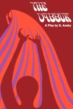 The Dybbuk af S. Ansky