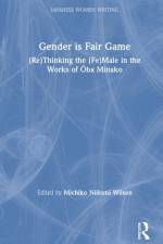 Gender is Fair Game af Michiko N. Wilson