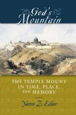 God's Mountain af Yaron Z. (Associate Professor fro Rabbinic Literature Eliav