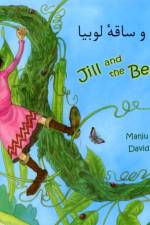 Jill and the Beanstalk in Farsi and English af Manju Gregory