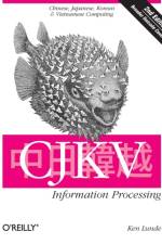 CJKV Information Processing 2e af Ken Lunde