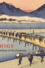 Sixty-nine Stations of the Kisokaido af Sebastian Izzard
