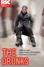 The Drunks af Mikhail and Vyacheslav Durnenkov