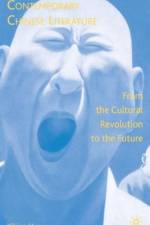 Contemporary Chinese Literature af Y. Huang