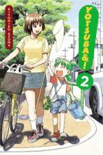 Yotsuba&!: Vol 2 af Kiyohiko Azuma