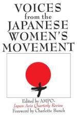 Voices from the Japanese Women's Movement af Ampo Japan Asia Quarterly Review