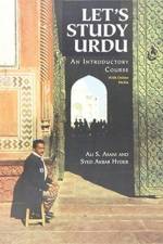 Let's Study Urdu af Ali S. Asani