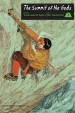 Summit of the Gods Vol.2 af Jiro Taniguchi