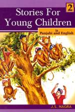 Stories for Young Children in Panjabi and English