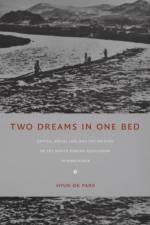 Two Dreams in One Bed
