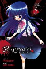 Higurashi When They Cry: Curse Killing Arc: Vol 2 af Ryukishi07