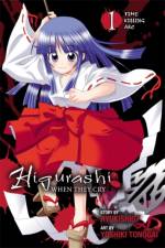 Higurashi When They Cry: Time Killing Arc, Vol 1 af Ryukishi07