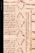 Ibn Baklarish's Book of Simples