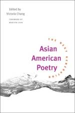 Asian American Poetry