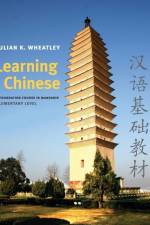Learning Chinese af Julian K. Wheatley