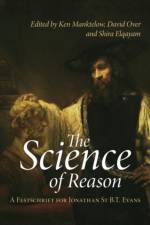 The Science of Reason
