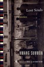 Lost Souls af Sunwon Hwang