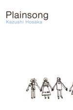 Plainsong af Kazushi Hosaka