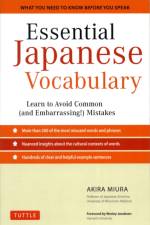 Essential Japanese Vocabulary af Akira Miura