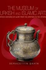 Museum of Turkish & Islamic Arts af Seracettin Sahin