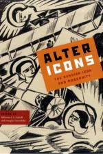 Alter Icons