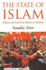 The State of Islam af Saadia (City University Toor